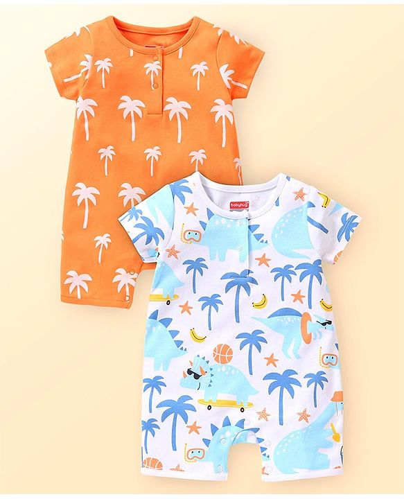 Babyhug 100% Cotton Knit Half Sleeves Romper with Tree Print Pack of 2 - Multicolour