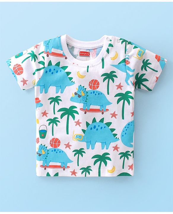 Babyhug Cotton Knit Half Sleeves Night Suit Dino Print - Blue