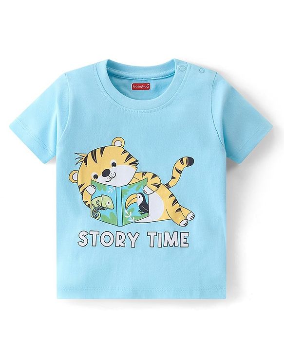 Babyhug Single Jersey Knit  Half Sleeves Nightsuits with Pencil & Tiger Print Pack of 2 - Multicolour