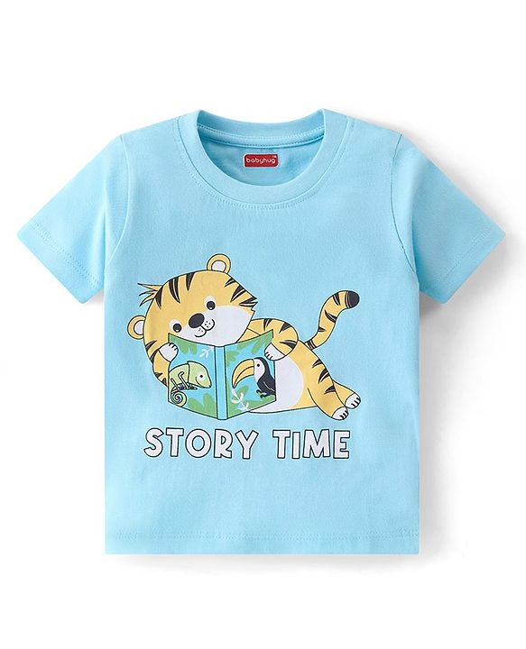 Babyhug Single Jersey Knit  Half Sleeves Nightsuits with Pencil & Tiger Print Pack of 2 - Multicolour