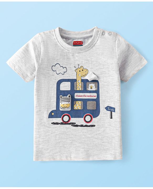 Babyhug Single Jersey Knit Half Sleeves Night Suit Bus & Animal Print - Navy Blue & Grey