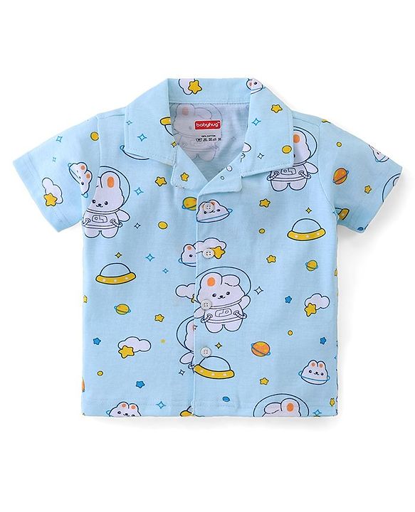 Babyhug Cotton Knit Half Sleeve Front Open Night Suit Astronaut Bunny Print - Light Blue
