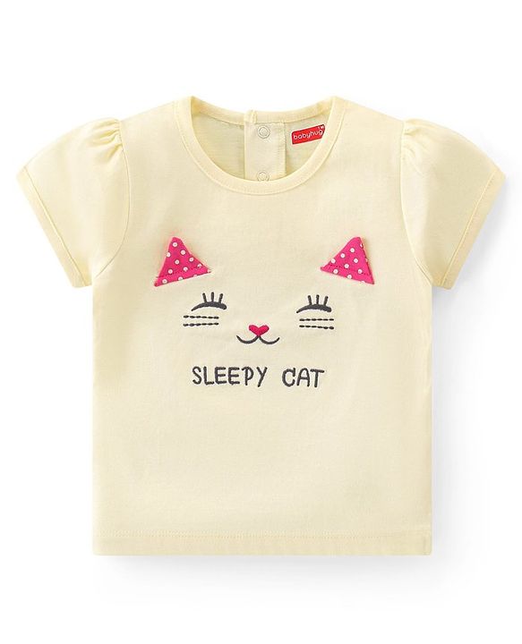 Babyhug Cotton Knit Half Sleeves Night Suit With Cat Print - Yellow & Pink