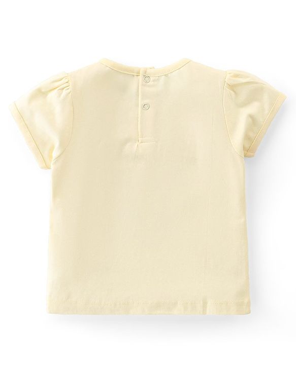 Babyhug Cotton Knit Half Sleeves Night Suit With Cat Print - Yellow & Pink