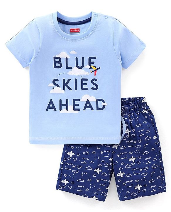 Babyhug Cotton Knit Half Sleeves Sky & Clouds Printed Night Suit - Blue
