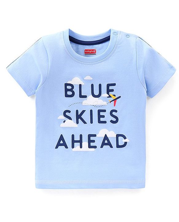 Babyhug Cotton Knit Half Sleeves Sky & Clouds Printed Night Suit - Blue