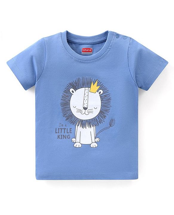 Babyhug Single Jersey Knit Half Sleeves Night Suit Lion Print - Blue