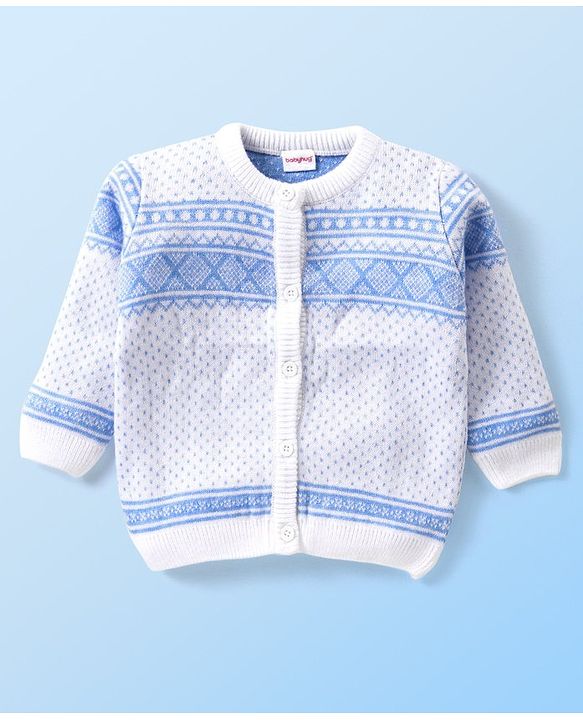 Babyhug Knit Full Sleeves Front Open Sweater and Pant Set Chevron Design - Off White