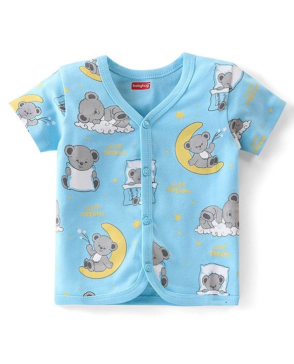 Babyhug 100% Cotton Half Sleeves Front Open Vest Teddy Bear Print Pack of 5 - Multicolour