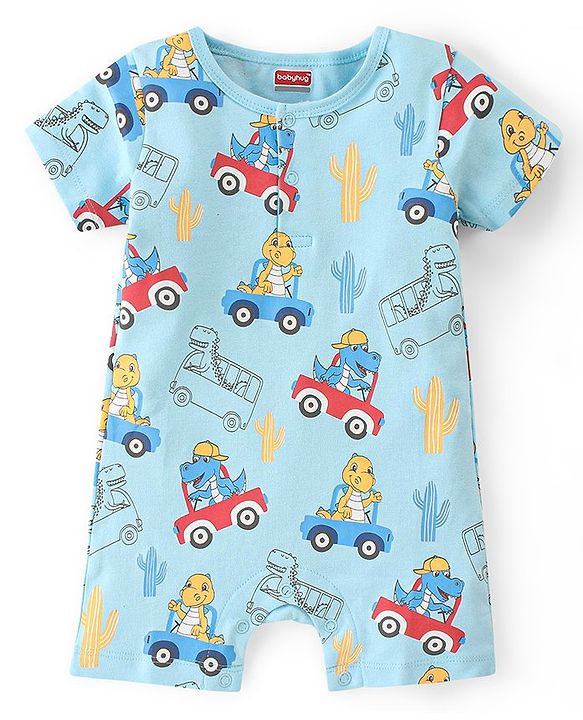 Babyhug 100% Cotton Knit Half Sleeves Striped  Romper Pack of 2- Multicolor