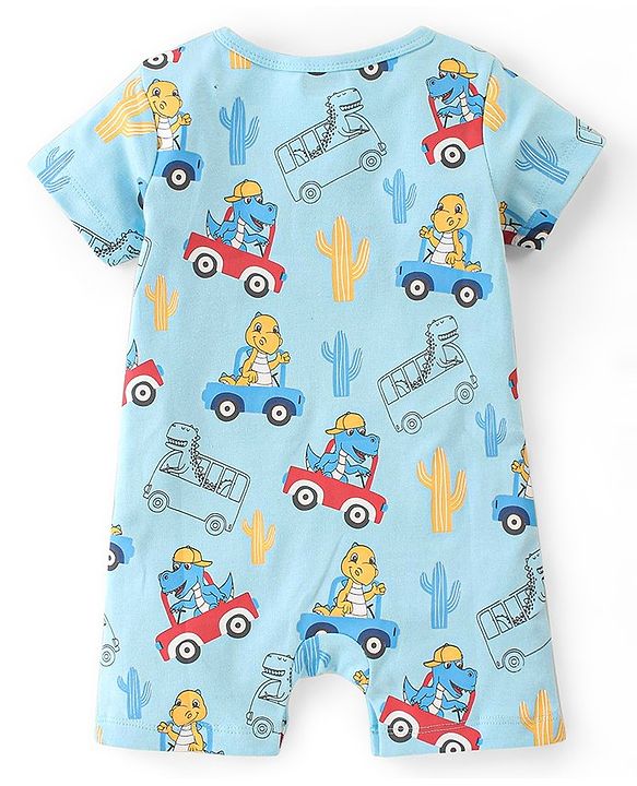 Babyhug 100% Cotton Knit Half Sleeves Striped  Romper Pack of 2- Multicolor