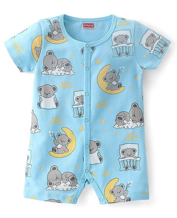 Babyhug 100% Cotton Knit Frill Sleeves Striped & Bear Printed Rompers Pack of 2 - Yellow & Blue