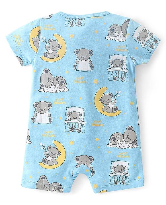 Babyhug 100% Cotton Knit Frill Sleeves Striped & Bear Printed Rompers Pack of 2 - Yellow & Blue