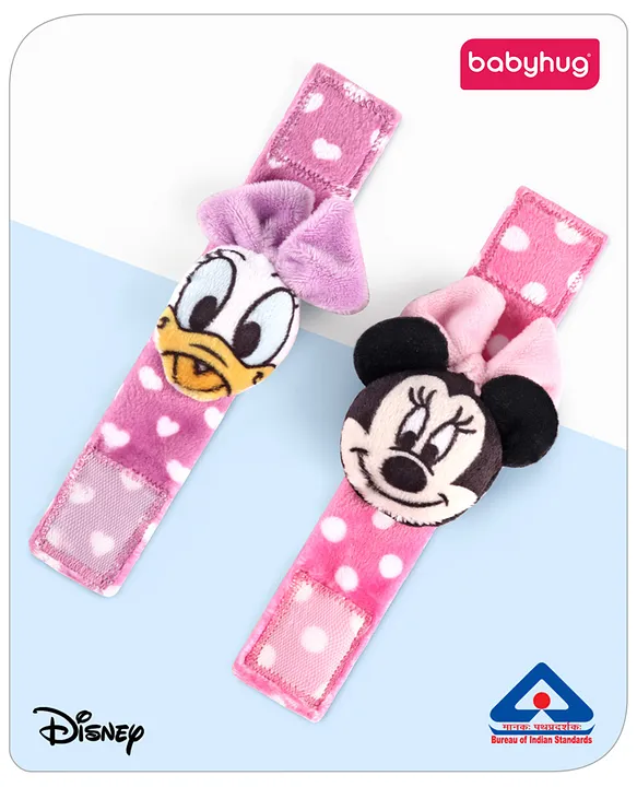 Daisy Wrist Rattle