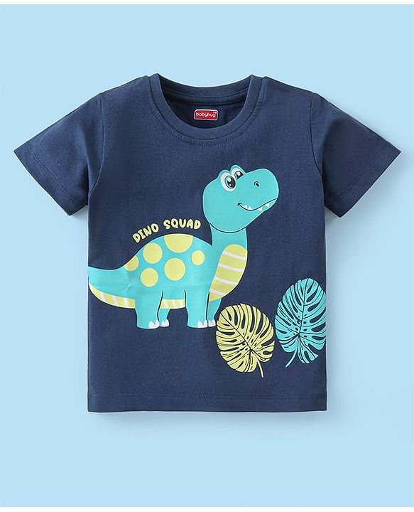 Babyhug Cotton Knit Half Sleeves Short Night Suit With Dino Print - Navy Blue