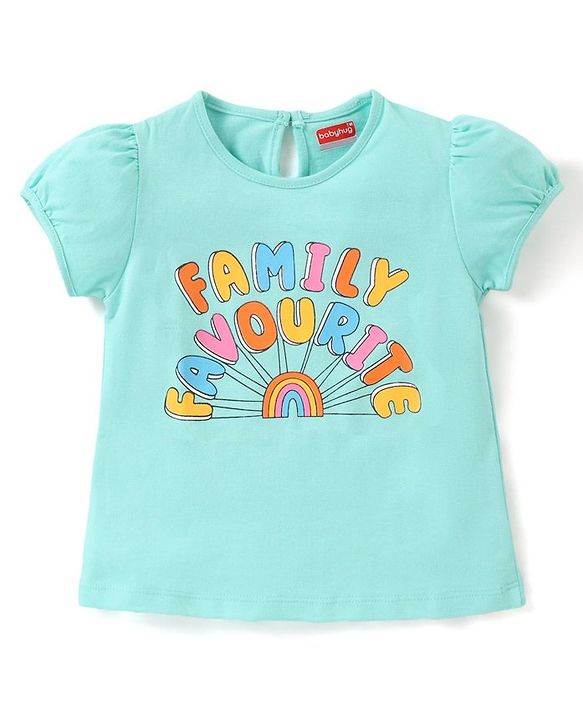 Babyhug Cotton Half Sleeves Top Text Print Pack of 2 - Multicolour