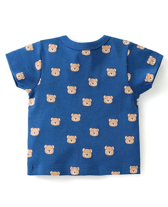 Babyhug 100% Cotton Knit Half Sleeves Front Open Vests Stripes & Bear Print Pack of 5 - White Yellow & Blue