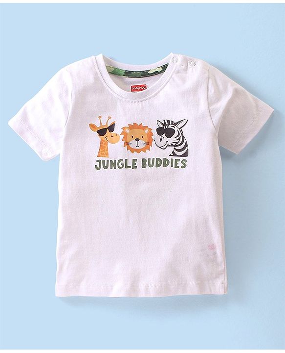 Babyhug Single Jersey Knit Half Sleeves  T-Shirt &  Camouflage Shorts Set  Animal Print - White & Green