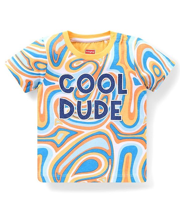 Babyhug Cotton Knit Half Sleeves Text & Marble Printed T-Shirt & Shorts Set - Multicolour