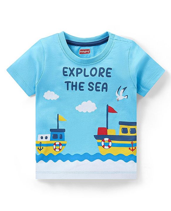 Babyhug Single Jersey Knit Half Sleeves T-Shirt & Shorts Set Ship Print - Blue
