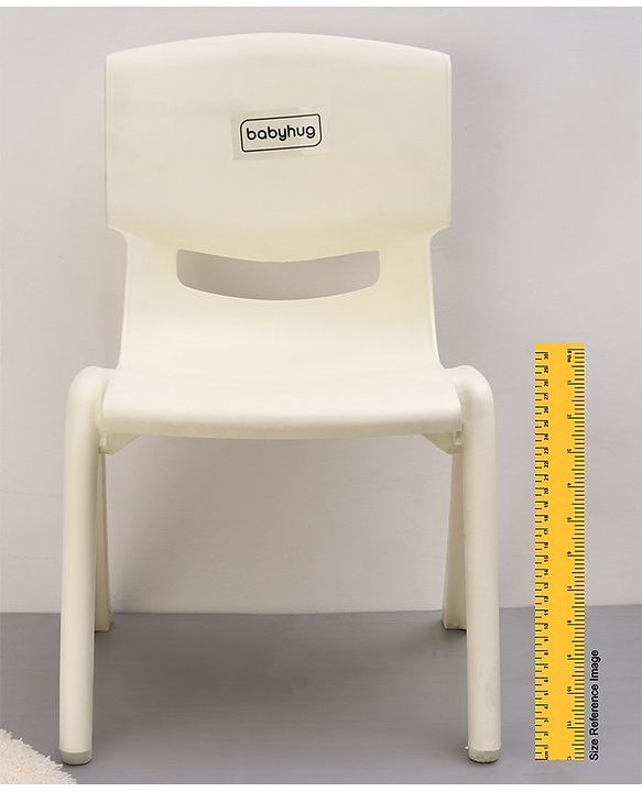 Babyhug Strong and Durable  Plastic School Study Chair Medium Size - White