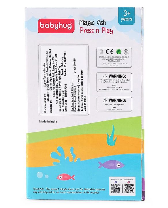 Babyhug Premium Press & Play Top Spinner Toy  Magic Fish themed Rotating Toy for Babies & Toddlers - Multicolor