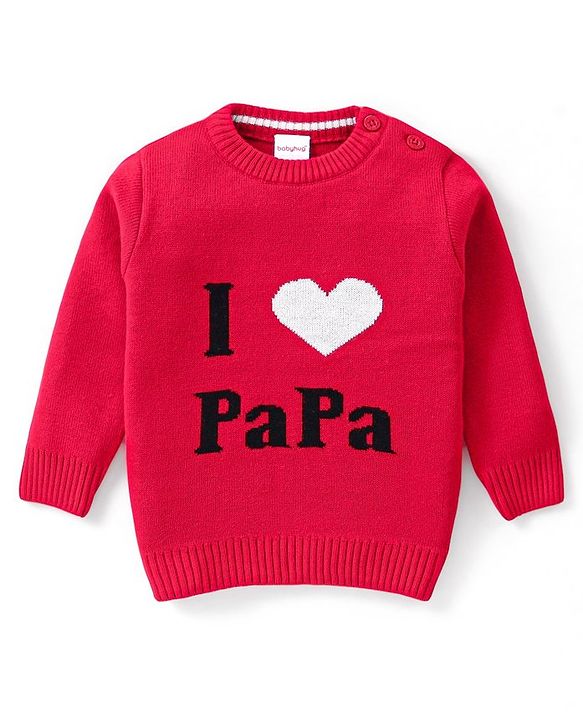 Babyhug Knitted Full Sleeves Sweater Set Text Design - Red