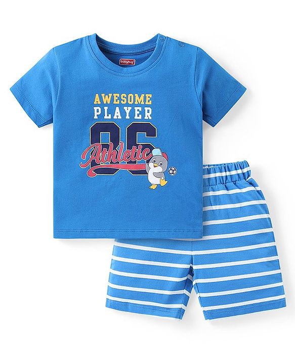 Babyhug Cotton Knit Half Sleeves Night Suit With Text Print - Blue