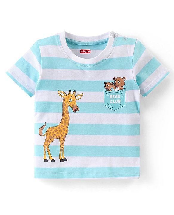 Babyhug Single Jersey Half Sleeves Striped Night Suit Giraffe & Bear Print - Light Blue