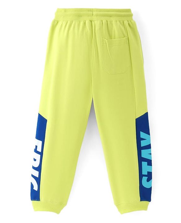 Pine Kids Knit Full Length Lounge  Pant Text Print - Green
