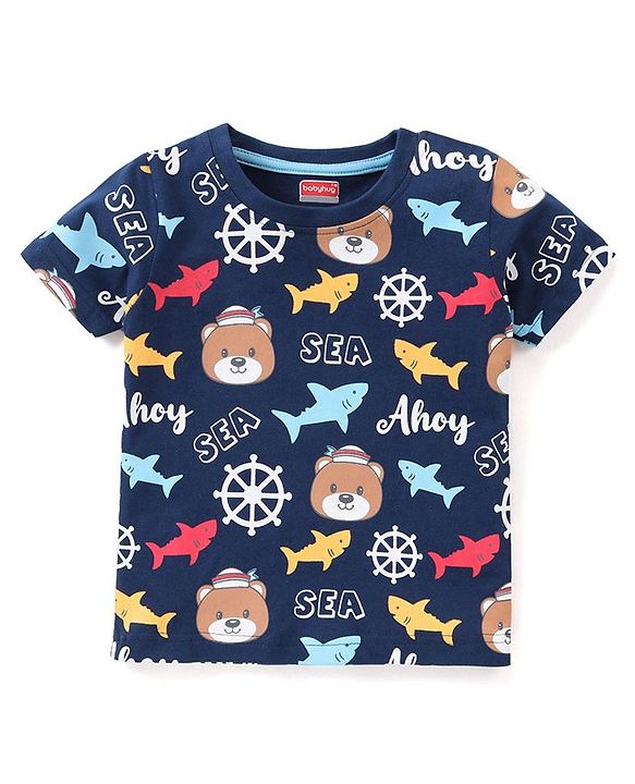Babyhug Cotton Knit Half Sleeves Teddy Printed Night Suit - Multicolour