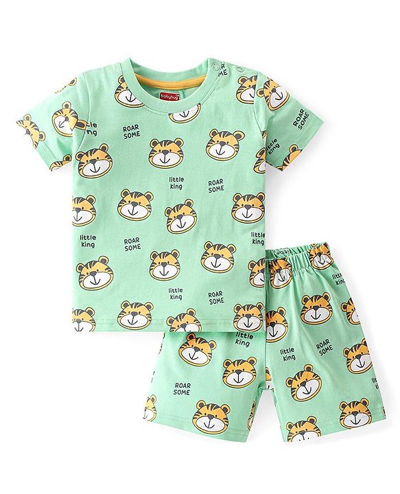 Babyhug Cotton Knit Half Sleeves Night Suit With Tiger Print - Multicolor