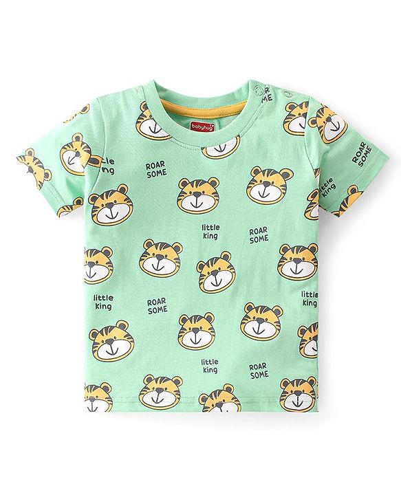Babyhug Cotton Knit Half Sleeves Night Suit With Tiger Print - Multicolor