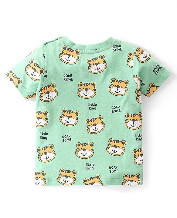 Babyhug Cotton Knit Half Sleeves Night Suit With Tiger Print - Multicolor