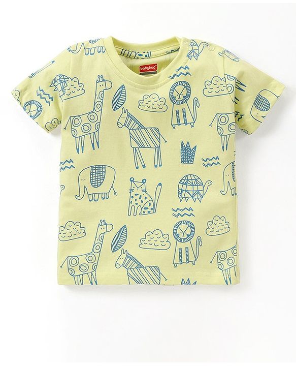 Babyhug Cotton Knit Half Sleeves Lion Printed Night Suit - Green