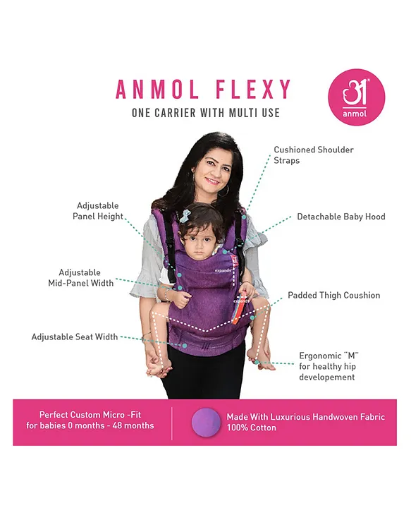 Anmol baby wrap online