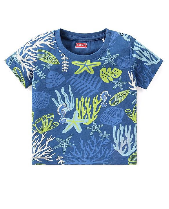 Babyhug Cotton Knit Half Sleeves Night Suit Star Fish Print - White