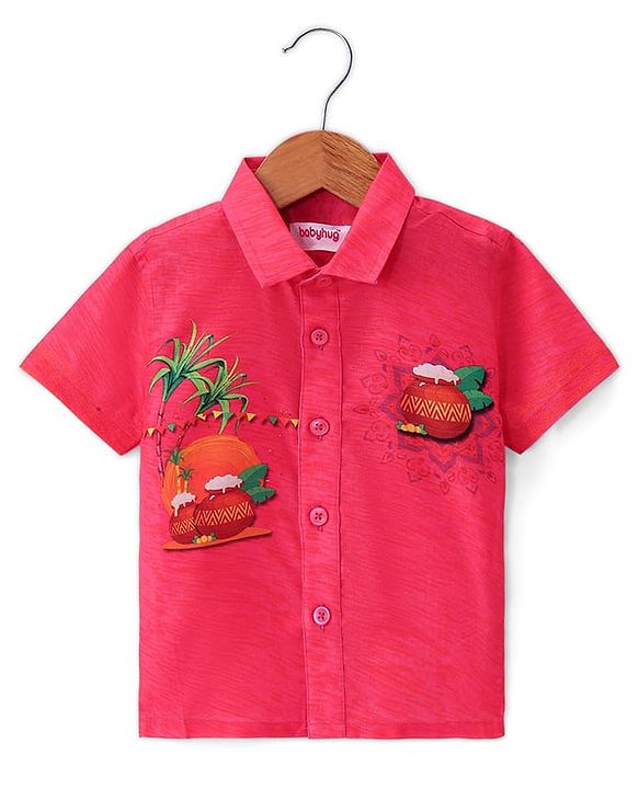 Babyhug Cambric Woven Half Sleeves Printed Shirt & Mundu Set - Pink