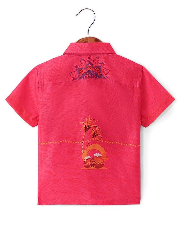Babyhug Cambric Woven Half Sleeves Printed Shirt & Mundu Set - Pink