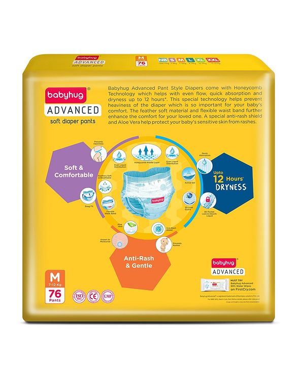 Babyhug Advanced Pant Style Diapers Medium Pack of 2 - 76 Pieces each