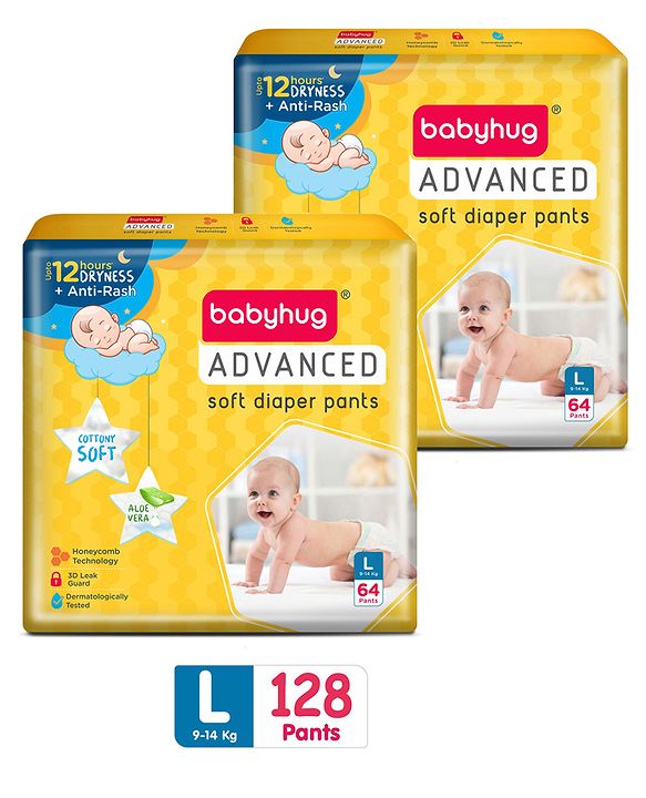 Babyhug Advanced Pant Style Diapers Large Pack of 2 - 64 Pieces Each