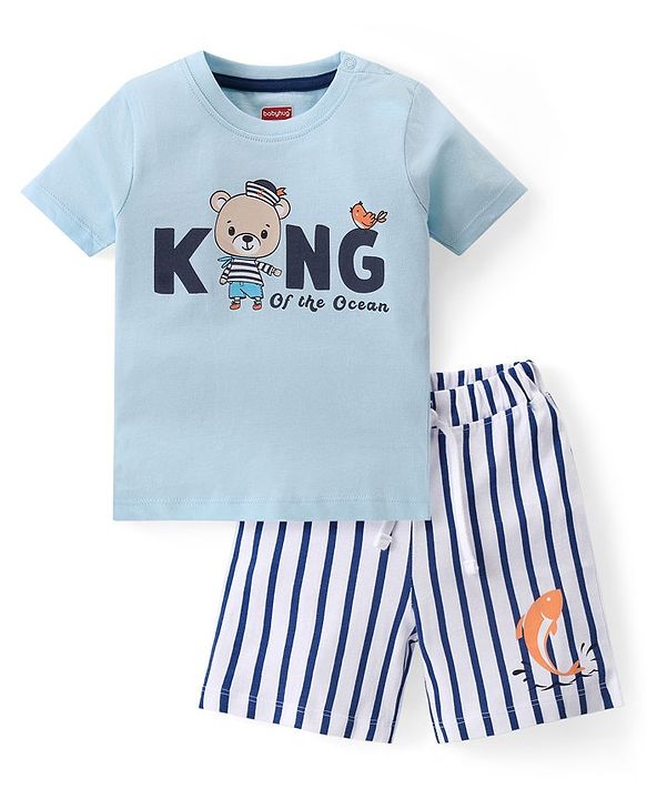 Babyhug Single Jersey Cotton Knit Half Sleeves Teddy Printed T-Shirt & Striped Shorts Set - Multicolor
