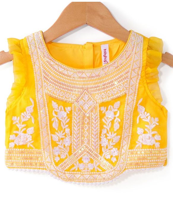 Babyhug Sleeveless Sequined  Floral Embroidered Choli Lehenga Set with Dupatta - Yellow