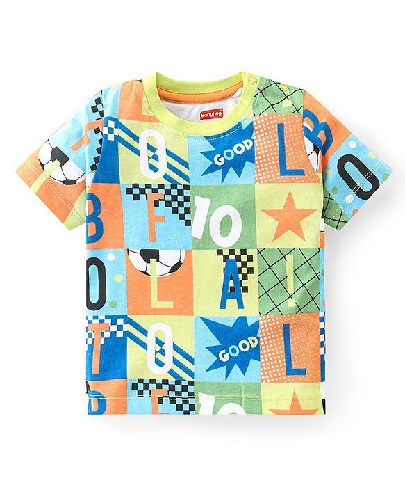 Babyhug Cotton Knit Half Sleeves T-Shirt & Shorts Set With Text Print - Multicolor