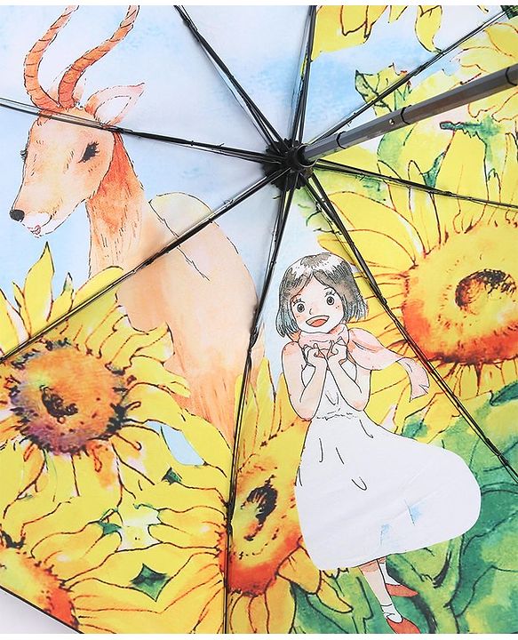 Pine Kids  Umbrella With Flower Design - Multicolor