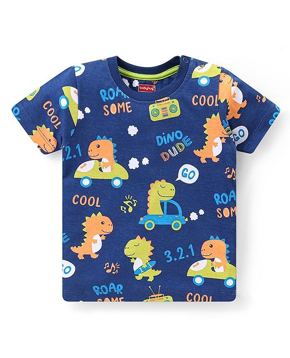 Babyhug Cotton Knit Half Sleeves Dino Print Night Suit - Navy Blue
