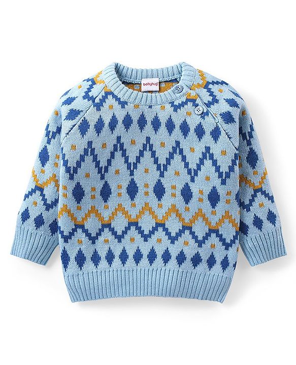 Babyhug Knitted Full Sleeves Pullover Sweater with Aztec Design - Multicolour