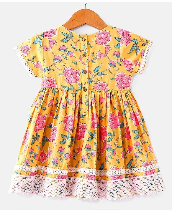 Babyhug Cambric Woven Short Sleeves  Kurta Gharara Set with Lace Detailing Floral Print - Yellow