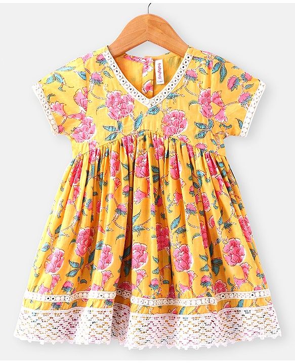 Babyhug Cambric Woven Short Sleeves  Kurta Gharara Set with Lace Detailing Floral Print - Yellow