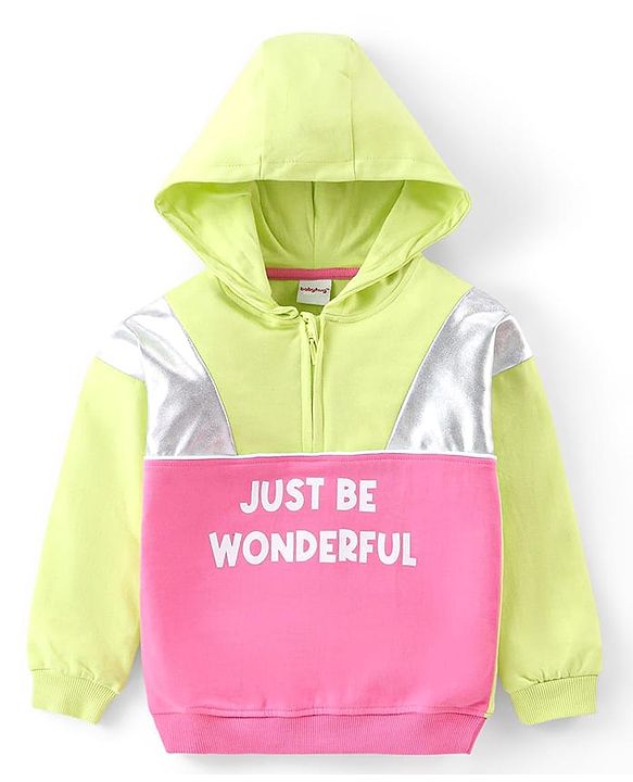 Babyhug Cotton Knit Full Sleeves Front Open Cut & Sew Hooded Sweat Shirt with Metallic Fabric & Zipper Detailing Text Print - Multicolour